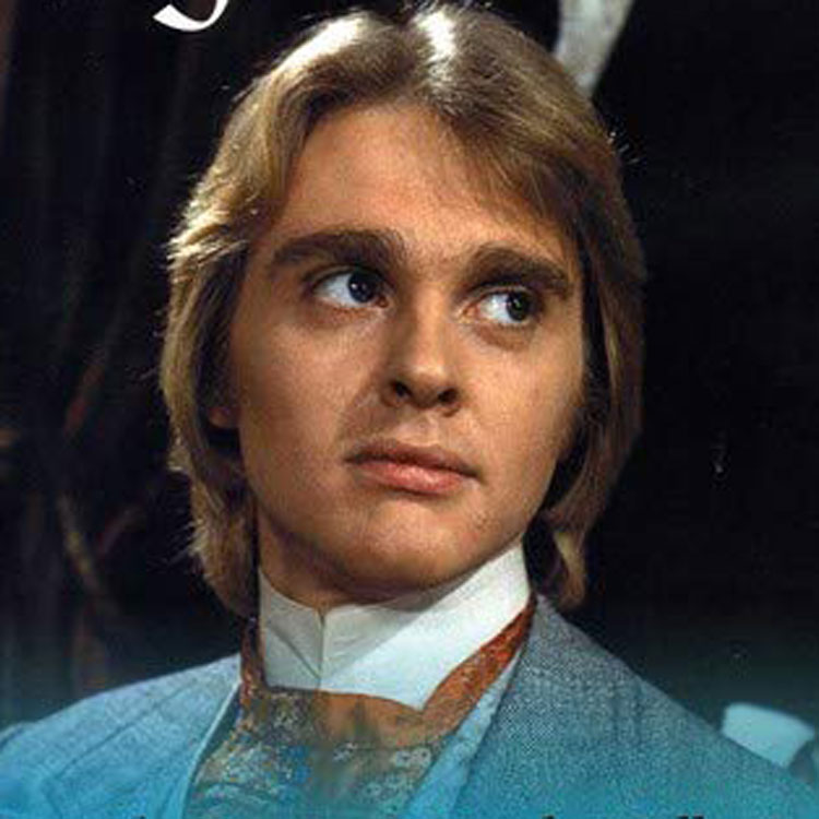   - "  " (1973)