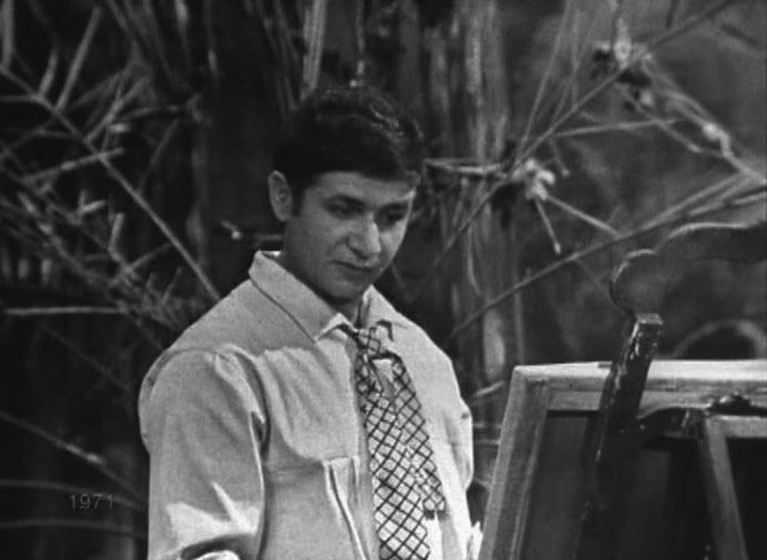    (1971)