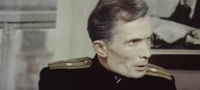   - "  " (1973)