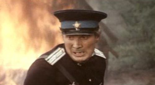   - "  " (1983)