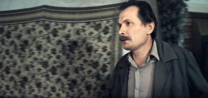  - " " (1980)