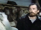   - " " (1974)