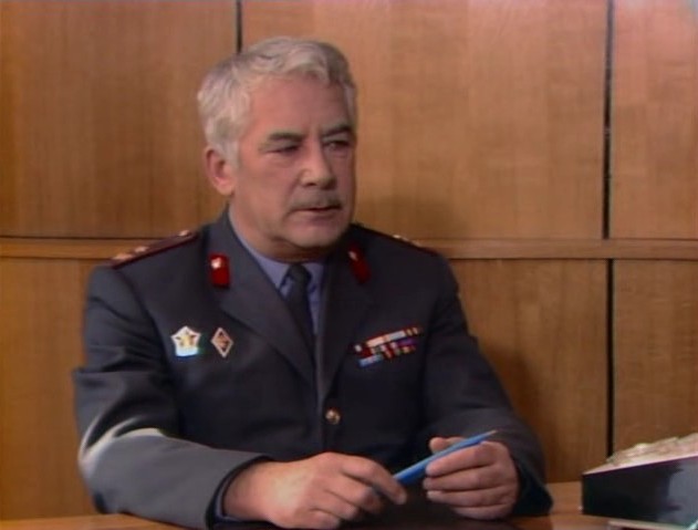   - "  " (1971-1989)