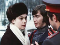 "   " (1979)