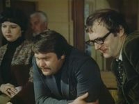 "  " (1981)