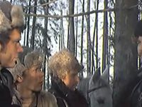 "Пламя" (1974)