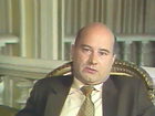   - " " (1984)