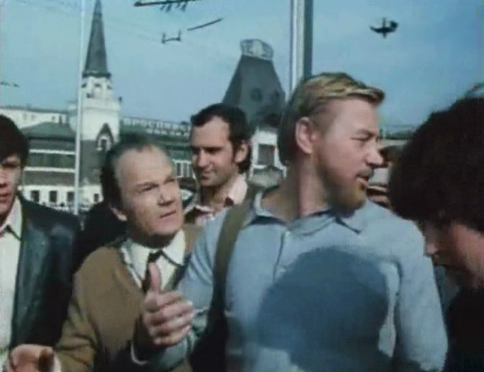   - "" (1974)