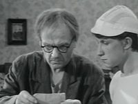 " " (1971)