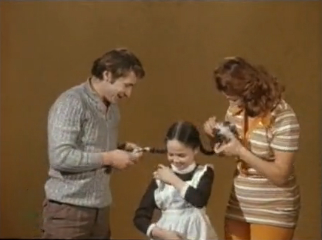  - "  " (1973)