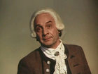   - " " (1984-1986)
