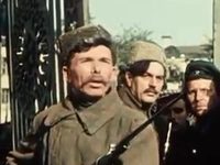 " " (1953)