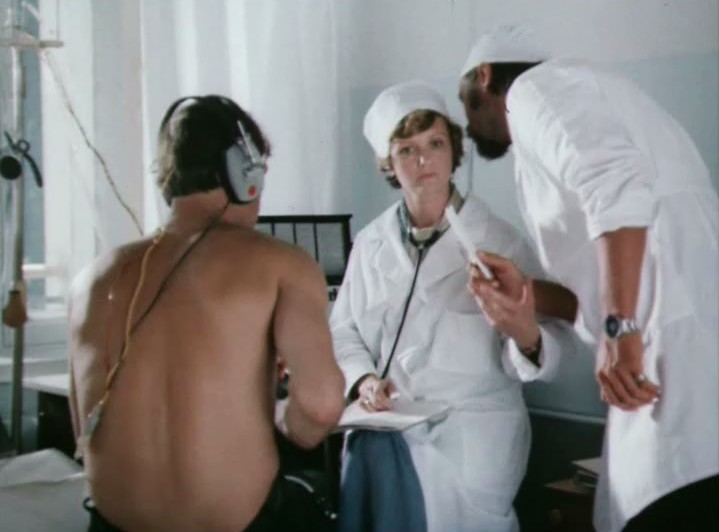     (1982)
