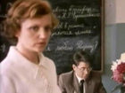   - " " (1981)