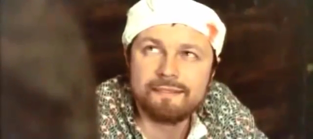   - " " (1971)