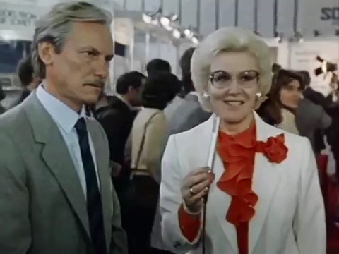  - "  " (1986)