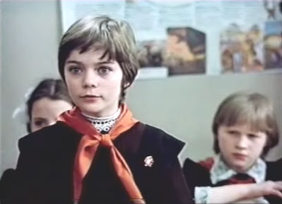   - " " (1983), " "