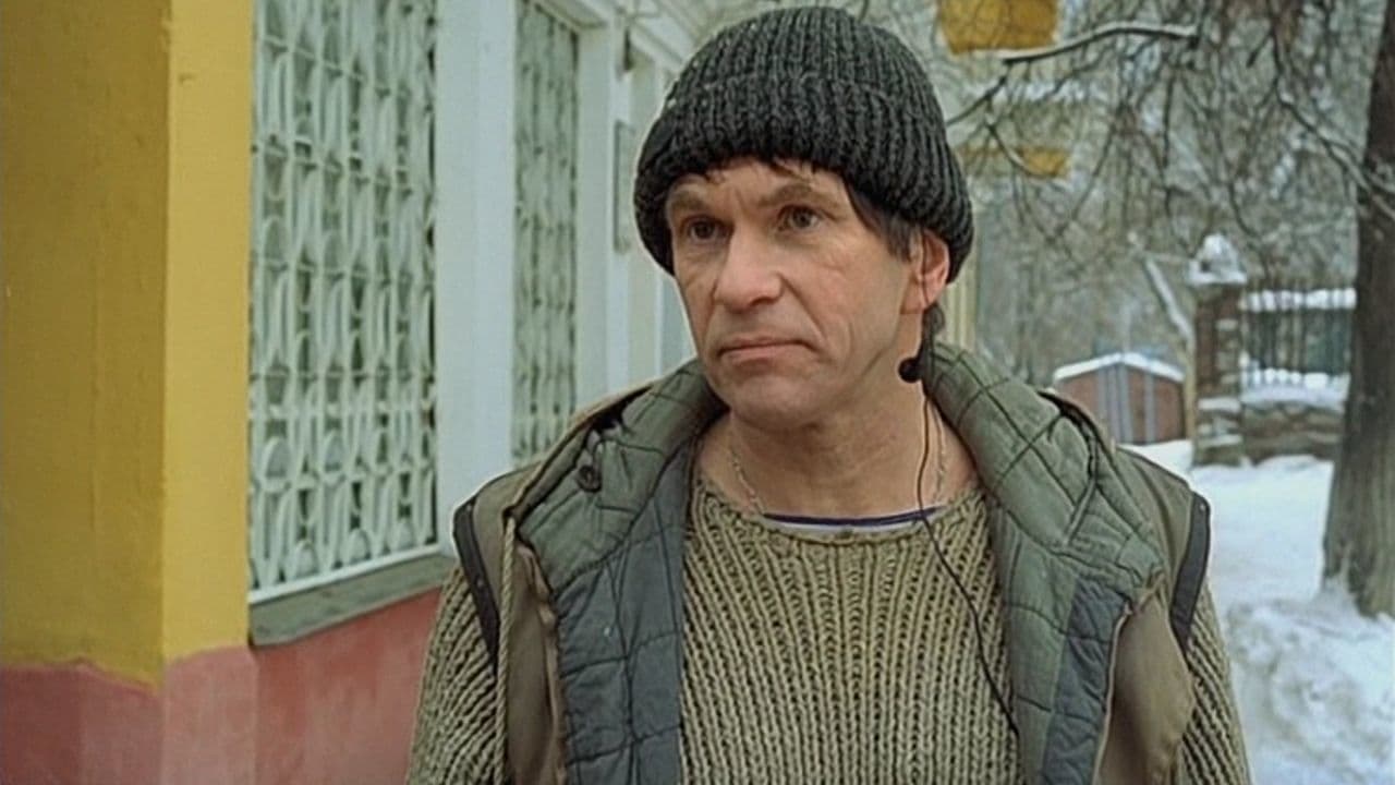  (2001)