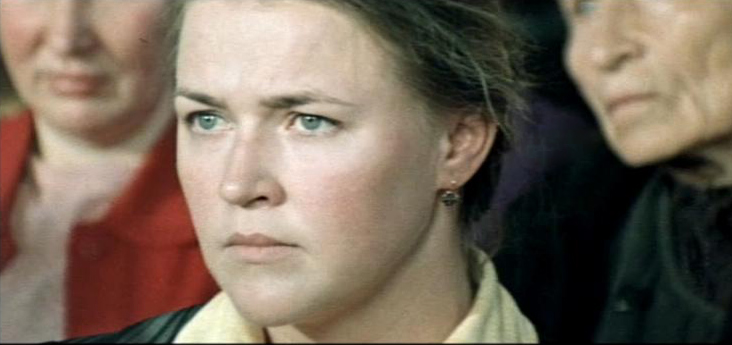   - " " (1976)