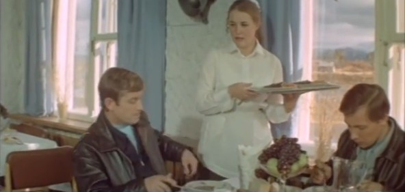  - "  " (1974)