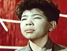   - ", !" (1967)