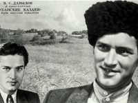   " "(1949)