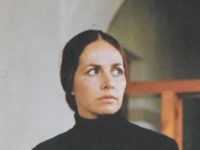 " " (1972)