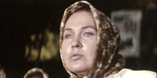    (1970)