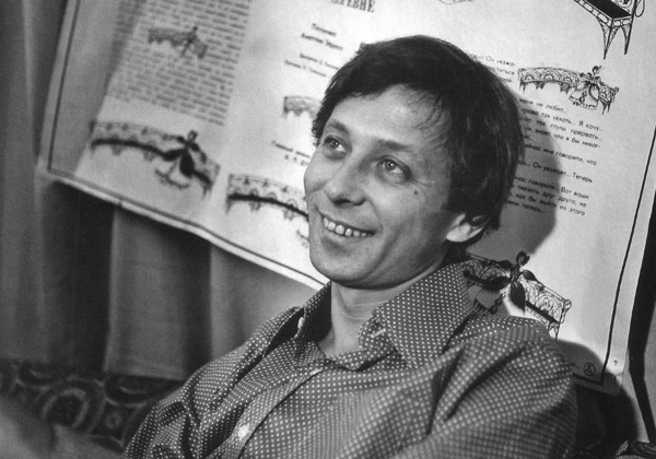   -      . 25  1977 .
