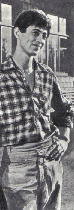   (1963)