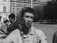 " " (1965)