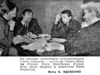   -  53