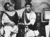 "  !" (1967)