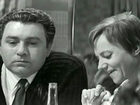   - " " (1968)
