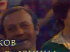   - "" (1977)