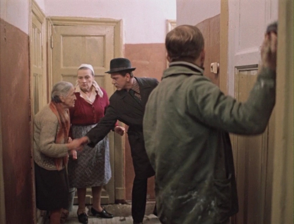   - "   " (1979)