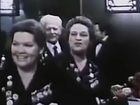   - "   " (1975)