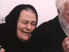   - " " (1983)