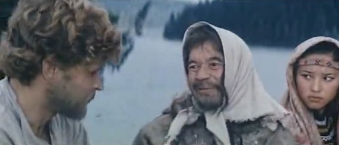    (1979)