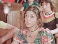 "" (1973)