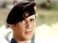 " ,     " (1973)