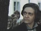   - " " (1977)