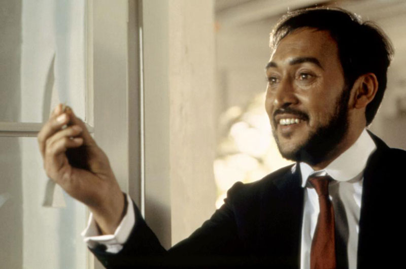   - "  " (1984)