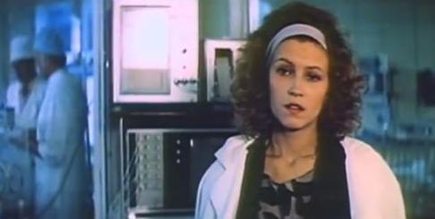   - " " (1987)