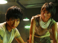 "" (2009)