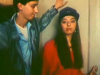 "" (1990)