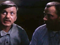 " " (1975)