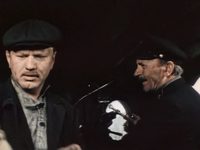 " " (1976)