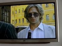 " " (2007)