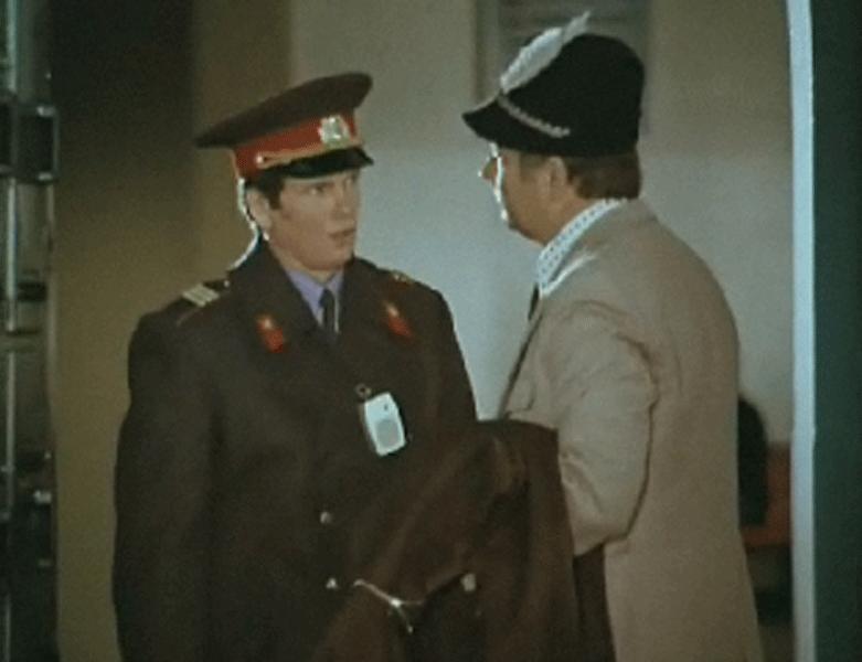   - "   ()" (1979)
